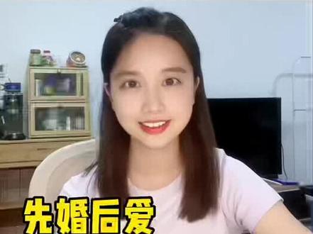 推一本权谋古言,先婚后爱+救赎,强势女主真的是我的爱~
#小说推荐 #甜宠 #推书 #每日推文 #网文 #好看的小说 #言情小说 #古言 #先婚后爱 #先婚后爱文