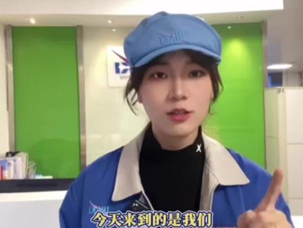 五险一金!包吃住!就来稻木科技!#找工作 #工厂实拍视频 #郴州人找工作