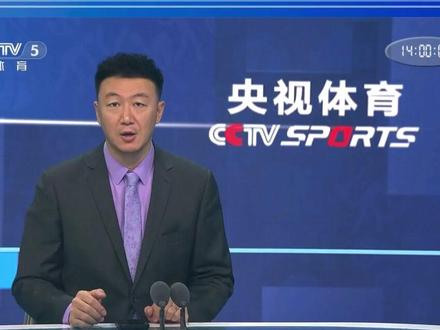 央视CCTV5重磅推介:光雾仙山,悠悠巴河,欢迎来我的家乡!#中国·巴中皮划艇马拉松世界杯 #艇聚巴中·桨向未来