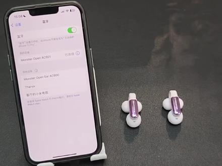 魔声蓝牙耳机只能单耳连接的解决方法。