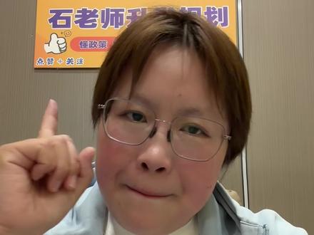 中等生很难成为学霸的原因#中考倒计时#邳州中考#徐州中考#真实生活分享计划#家长必看