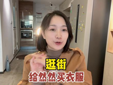 精心挑选的不满意,随便凑数的反而很好,你们有没有经常这样呢?