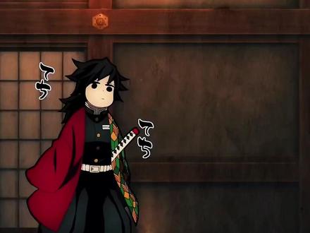 他完全是拆迁队来的,杀鬼都一亩一亩的杀,而行冥到底有多权威呢 #鬼灭之刃 #悲鸣屿行冥 #名场面 #我在抖音看动漫 #动漫编年史