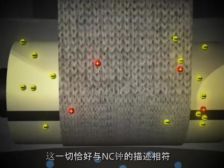 永生密码三部曲(中):打开永生通道的两把钥匙—纳粹钟与炼丹术 #秦始皇 #宇宙能量 #纳粹钟#脑洞大开#永生