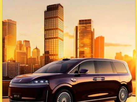 春季全场景新品发布会 智界V9搭载896线激光雷达,四月下旬见#春季全场景新品发布会 #鸿蒙智行 #智界V9