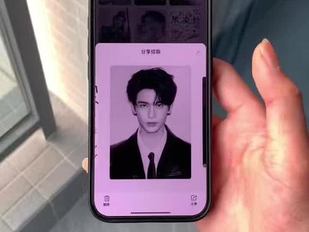 《小枣宝库》张凌赫霸王茶姬自定义杯贴获取教程 #张凌赫杯贴 #霸王茶姬杯贴 #霸王茶姬自定义 #霸王茶姬diy #张凌赫周边