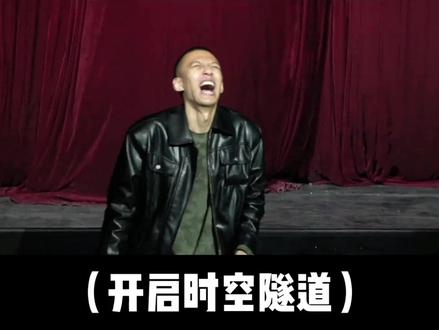 #付航脱口秀 #付航脱口秀搞笑视频 #脱口秀搞笑视频 付航脱口秀之看脸识人的本事?
