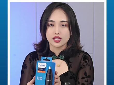 #飞利浦剃须刀 9系怎么选?赶紧来直播间给你1对1解答!