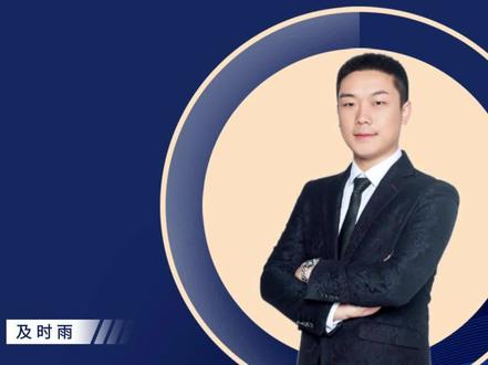 #易企秀h5 易企秀内容中台:在线投票评选制作、问卷收集、登记表制作、测评表、在线测评、调查问卷制作、在线投票软件。易企秀;易企秀开放平台;API标准接口;邀请函制作;电子请柬制作;电子邀请函制作;h5模板制作;电子相册制作;节日祝福;动态海报制作;