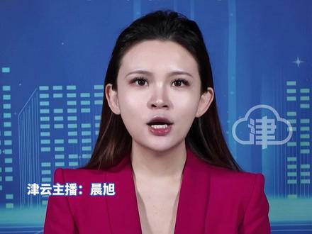 日本自卫队计划恢复“大佐军衔” 高市早苗政府已进入检查讨论程序 日方近年来不断突破“和平宪法”约束和“专守防卫”承诺#高市早苗 #大佐 #日本自卫队 #日本军舰 #津云主播说