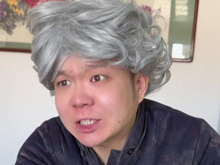 黑切战神限时回归#内容过于真实 #一人分饰多角 #一定要看到最后