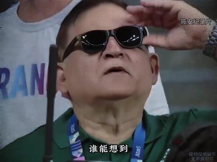 谁能想到陈泽这档五der儿的爆火,竟炸出了一位真神,王征宇。