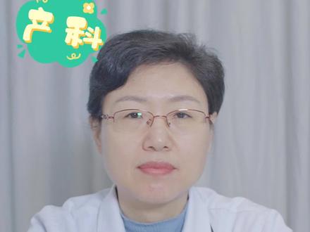 脐带血和胎盘有什么作用?#脐带血 #医学科普