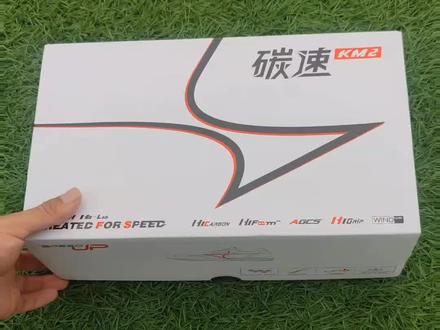 海尔斯km2已经发售了,单只重量178g,首发价是399,抖音商场369可入,场地性价比贼高#体测鞋 #训练鞋 #体考四项 #海尔斯km2