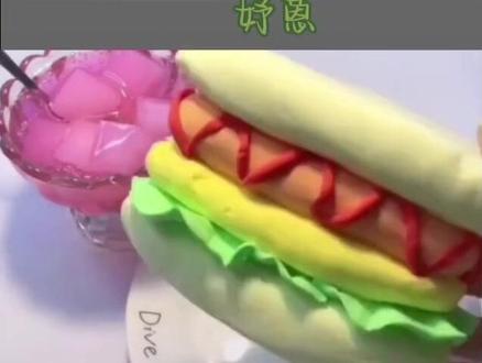 小猪佩奇搞笑配音