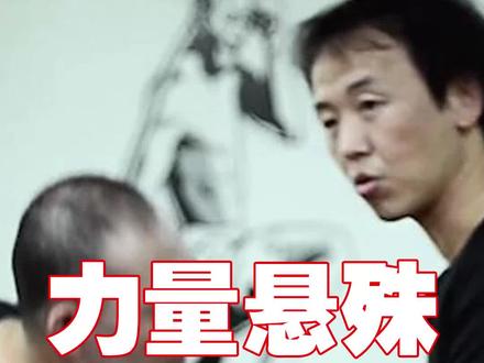 被大力抓住怎么办?学会这两个关键点,女生也可以轻松挣脱#武术教学 #防身术 #抓手腕