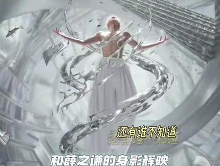 据说这次是四面台!广州首场光内场就分1717,1517和1317三档,可想而知舞台的有多大!#薛之谦 #万兽之王 #热门