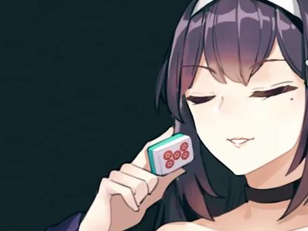 发布一分钟。婶核十小时#游戏