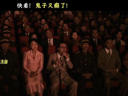 小岛叽里咕噜给自己洗脑中…又癫了!#反人类暴行