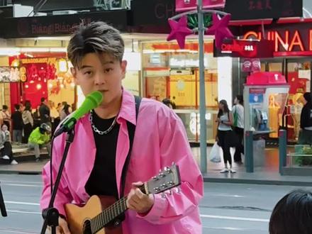 街唱还能遇黑粉?第二期开整!#音乐 #街唱