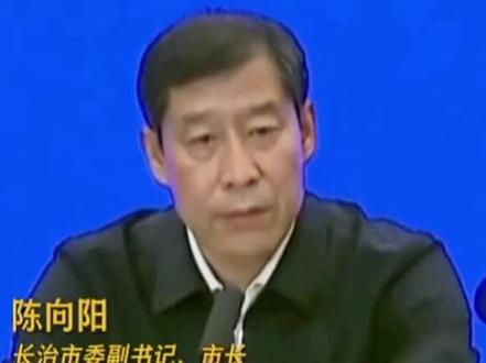 #山西热点新闻 #山西最新发布 2026年5月22日晚,山西省沁源县通州集团留神峪煤矿发生瓦斯爆炸事故,造成重大人员伤亡,(5月23日)22时30分左右,山西省长治市展开记者招待会,介绍山西通州集团留神峪煤矿爆炸事故情况!
