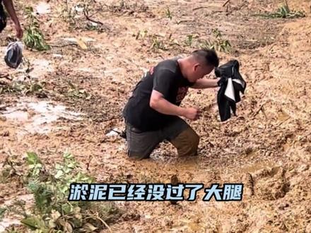希望大家多多为湖南石门洪灾驻足 帮助灾民早日脱困#洪水 #天灾面前无能为力 #湖南石门 #传递爱心 #自然灾害