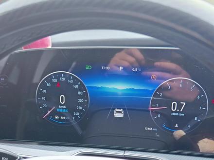 星途凌云最新版本的OTA升级正式推送了,我们来粗略看看有哪些升级更新
#星途汽车 #OTA #02.10.05版本