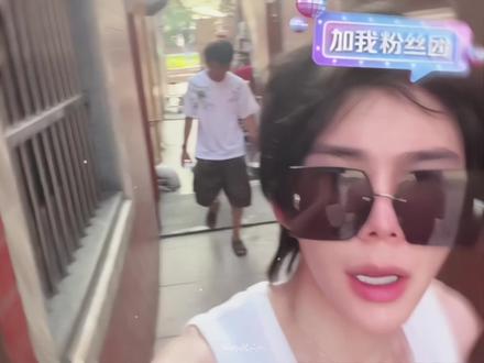 我不多说 亊叶99@何秋亊 @何铮 #何秋亊 #何铮