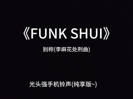 今天来整个抽象的#音乐推荐 #熊出没 #熊出没音乐