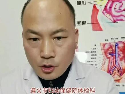 第268集l春季手足口预防指南,家长速看#健康科普#手足口病#春季健康管理#医学知识#龙医生•体检不花冤枉钱