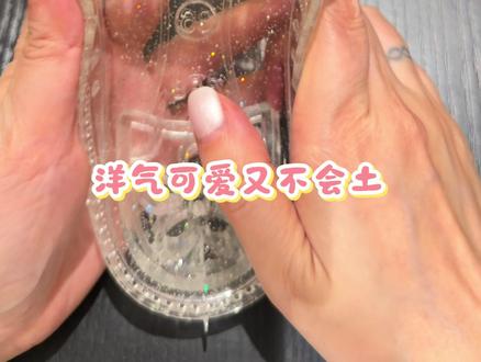 我看看谁还没有这个童年水晶鞋#花朵洞洞鞋 #洞洞鞋真爱粉 #最近很火的拖鞋