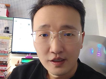 扣子2.0!换个马甲,就想封神? Coze 2.0 今天更新了,全网都在喊“炸裂”。
看了半天,AgentSkills 和 AgentPlan 听着挺唬人,但老玩家一眼就看出来了:这不就是把之前的“扣子空间”拆碎了端上来吗?
换个马甲也不代表能落地,大家凑个热闹就行,别太上头。
你们怎么看这次更新?评论区聊聊
#coze #扣子 #AI智能体 #智能体 #agentskills