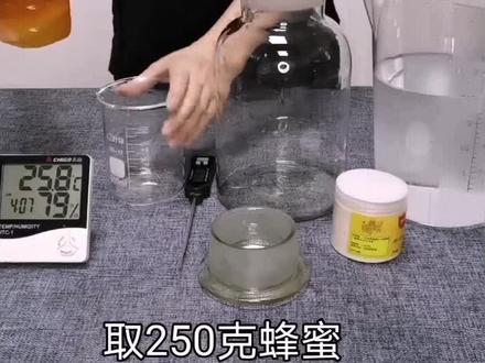 蜂蜜酒的发酵方法