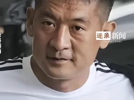 缅甸政府突袭佘智江名下“亚太新城”