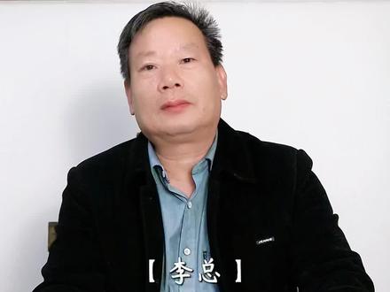 买回来的艾条自然存放就可以,不需要特殊处理!#变声 #老李说艾 #艾草种植 #艾草加工 #乡村振兴 #抖音百科 #科技兴农 #源头实力厂家 #记录真实生活