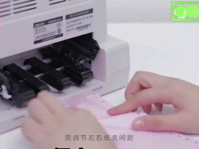 #得力针式打印机 得力DE-620K针式打印机安装视频