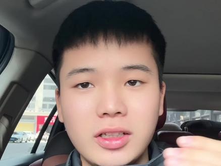 抖音出新规了,理财师认证全流程,可认证行业清单#理财师 #理财师认证 #金融理财师 #财经