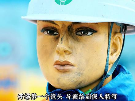 镜头分析《釜山行》:导演为铺垫恐怖氛围拍了这么多细节!#釜山行 #电影美学 #经典影视 #镜头分析 #拉片