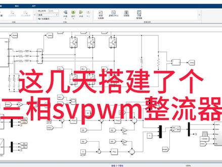 当前 没空教学 请见谅 真的太忙了
#每天学习一点点