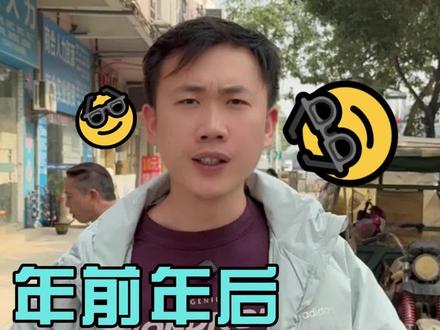 不回家过年的兄弟,可以看过来咯#江门 #进厂打工 #工厂实拍视频