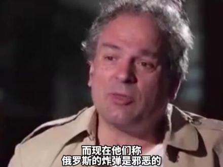 “美国为乌克兰流泪,但他们轰炸塞尔维亚的时候呢?”