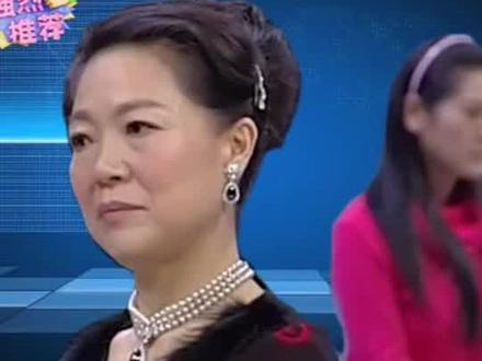 婆媳矛盾 "家庭矛盾!