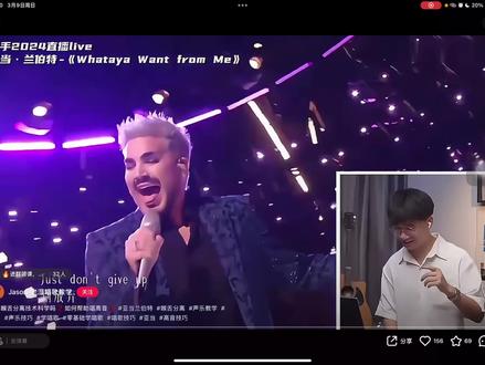 亚当唱歌为什么这么通透?#声乐 #声乐教学 #亚当 #混声