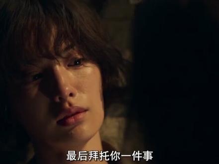 小狗之暗恋影后终成真 哈子丸下海记#权欲之巅 #热门剧集片段推荐 #河智苑 #林珍娜 #爱情
