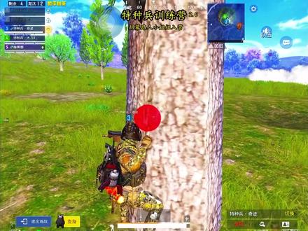 我们无敌,你们随意。#@大力 @奇迹 @32分钟