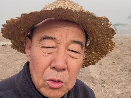 春打六九头,吃穿不用愁,穷人苦出头,#农村谚语#立春