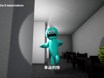 苏西学校51特别版。 #游戏解说 #游戏怪谈