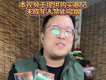 新版创客 淡淡嘴#云南 #玉溪 #创客 #陪一根 #开箱