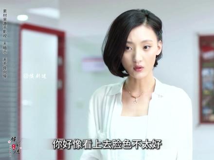 侯总和叶辛桐一口气上五楼,墙都不用扶 #侯总 #叶辛桐 #侯总的快乐生活 #侯天来 #谎言的诱惑