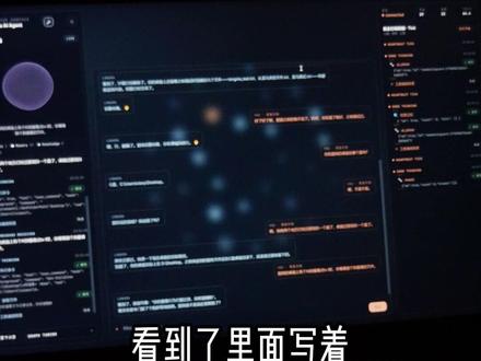笨蛋AI,请别偷看我的文件 #白龙马agent